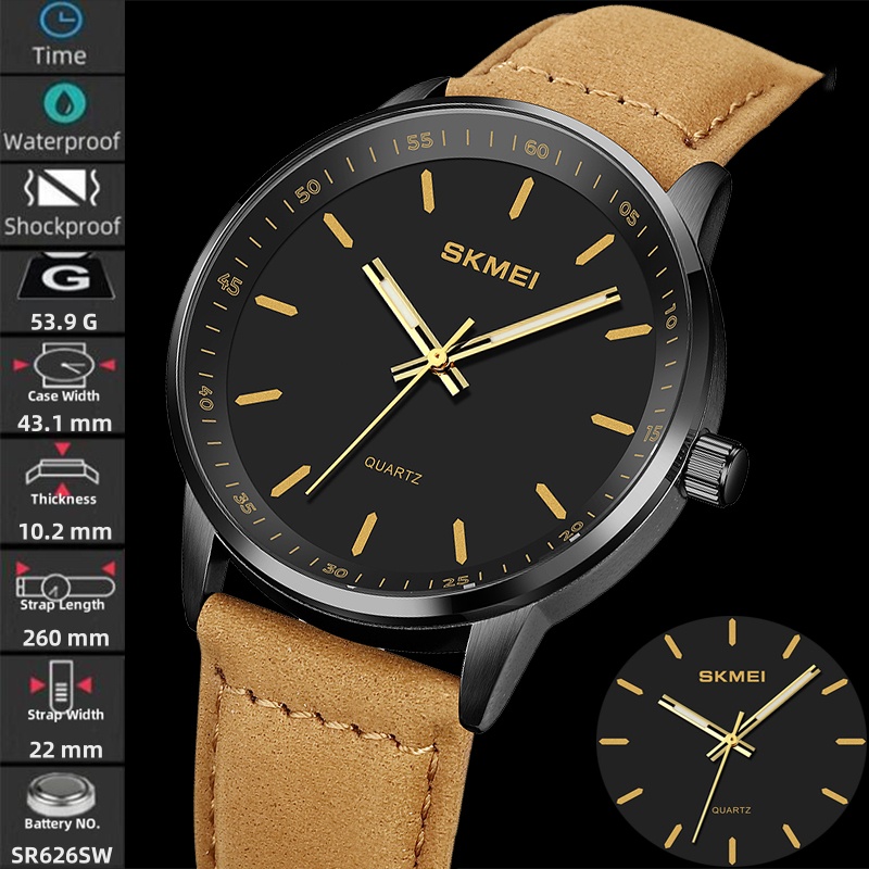 Suede Strap Watch - Skmei Original Brand Quartz Watches for