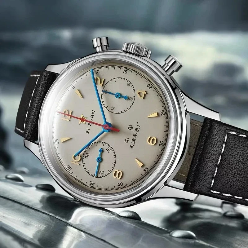 Men's watches 1963 pilot autom - Suede Strap Watch recension och pris