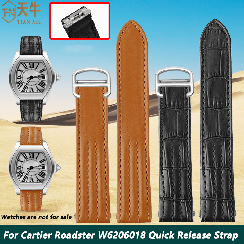 15.5mm 19mm 20mm For Cartier R - Leather Strap Quick Release recension och pris