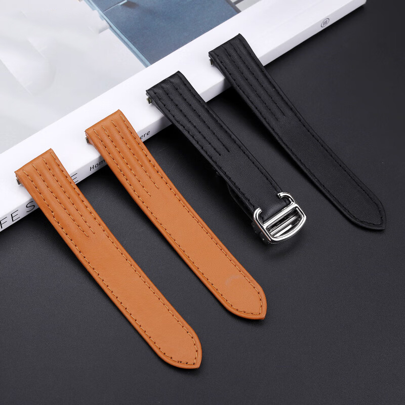 15.5mm 19mm 20mm For Cartier R - Leather Strap Quick Release recension och pris
